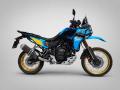 Rent Yamaha TENERE 700 Rally motorcycle, Moto Andro, Split